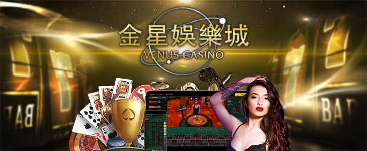 venus casino