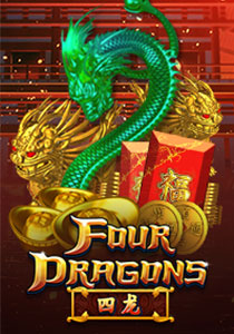 Four Dragons