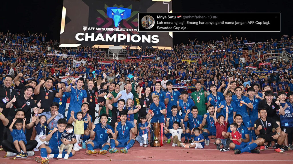 AFF Cup