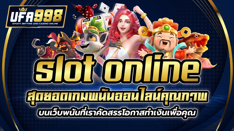 slot online