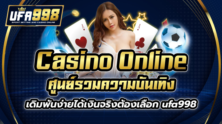 Casino Online